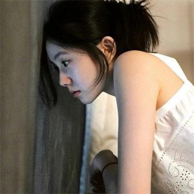 无论好坏