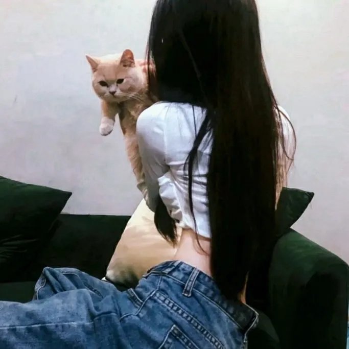 独身女人