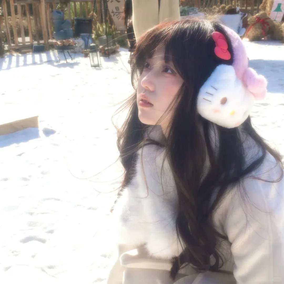 七鹰大厦宝藏